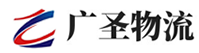 厦门到徐闻县物流公司